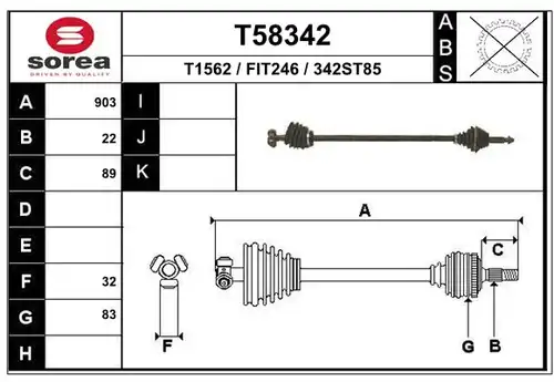 полуоска EAI T58342