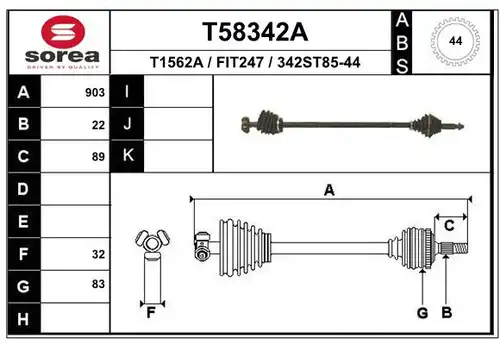 полуоска EAI T58342A