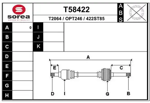 полуоска EAI T58422