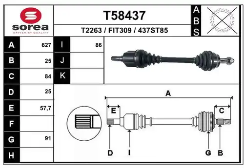 полуоска EAI T58437