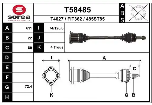 полуоска EAI T58485