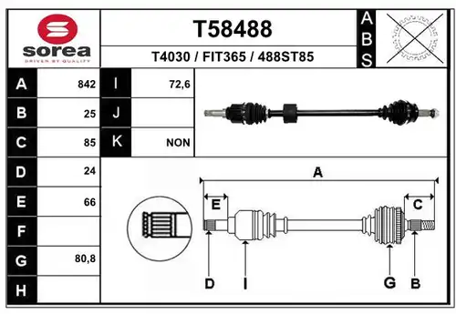 полуоска EAI T58488