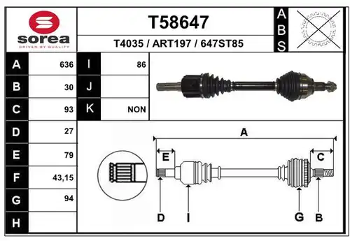 полуоска EAI T58647