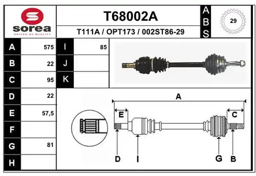 полуоска EAI T68002A