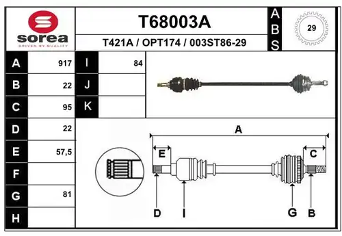 полуоска EAI T68003A