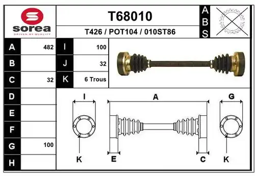 полуоска EAI T68010