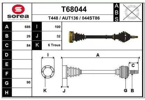 полуоска EAI T68044