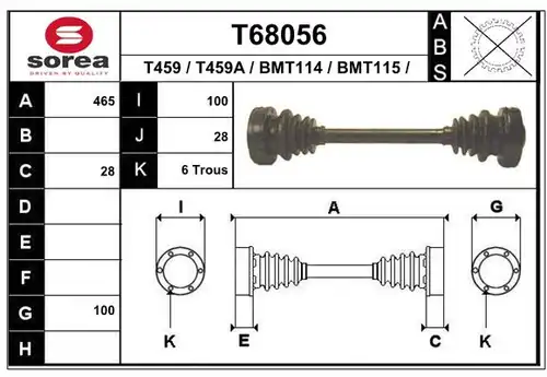 полуоска EAI T68056