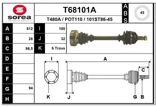 полуоска EAI T68101A