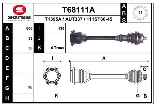 полуоска EAI T68111A