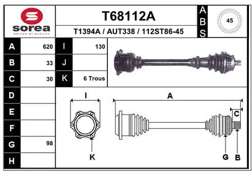 полуоска EAI T68112A