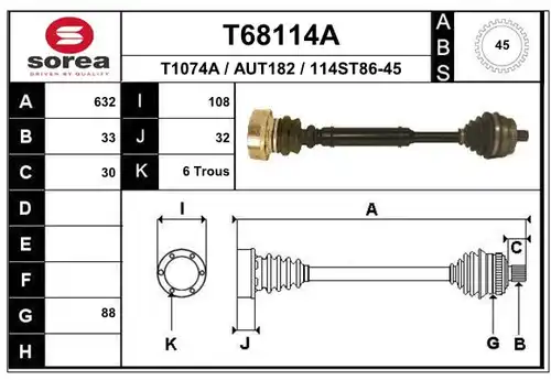 полуоска EAI T68114A