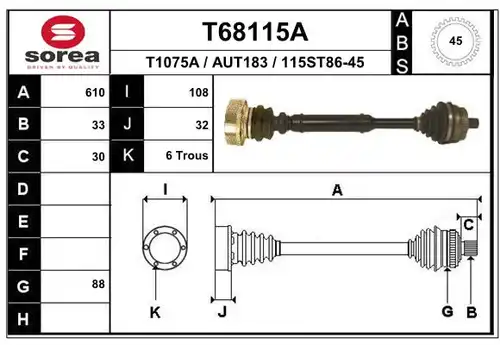 полуоска EAI T68115A