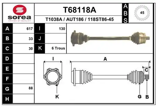 полуоска EAI T68118A