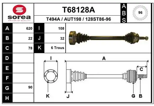 полуоска EAI T68128A