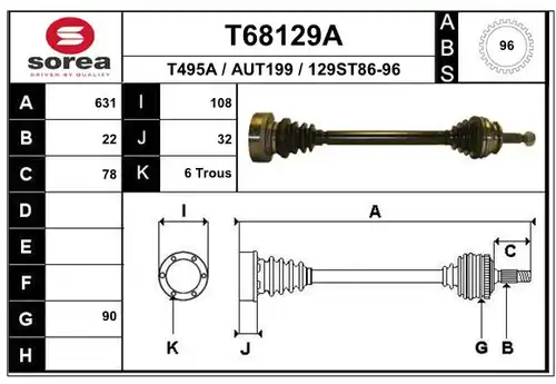 полуоска EAI T68129A