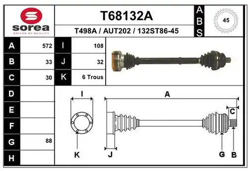 полуоска EAI T68132A