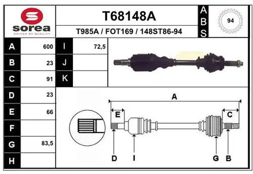 полуоска EAI T68148A