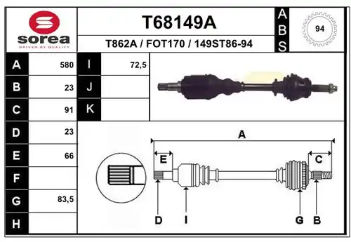 полуоска EAI T68149A