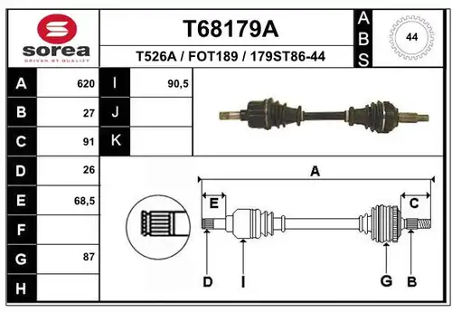 полуоска EAI T68179A