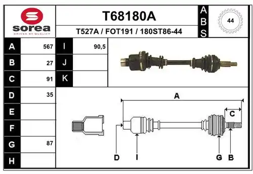 полуоска EAI T68180A