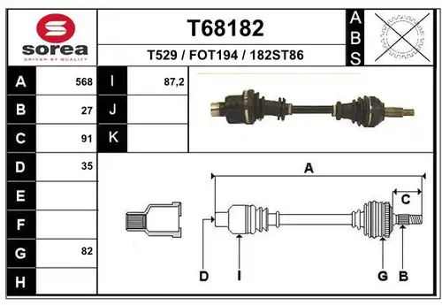 полуоска EAI T68182