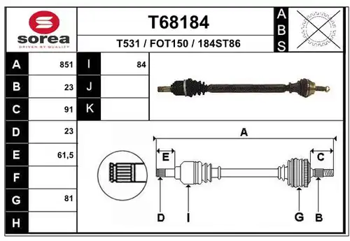 полуоска EAI T68184