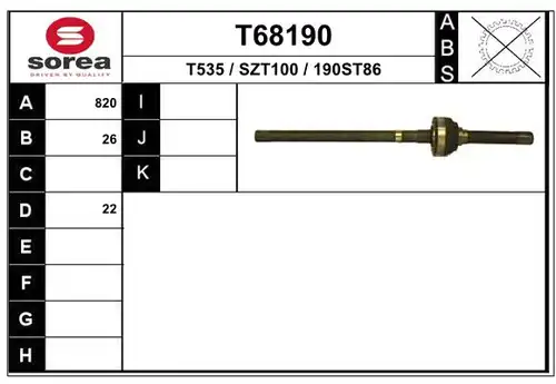 полуоска EAI T68190