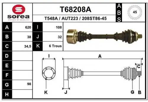 полуоска EAI T68208A