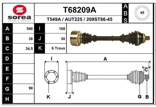 полуоска EAI T68209A