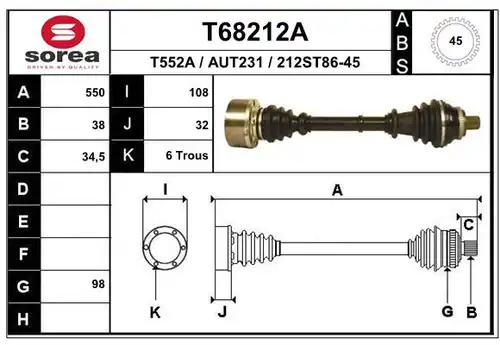 полуоска EAI T68212A