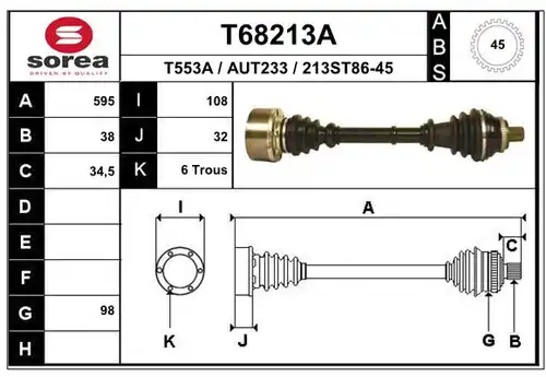 полуоска EAI T68213A