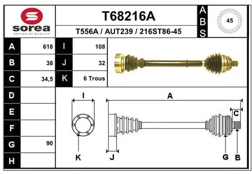 полуоска EAI T68216A