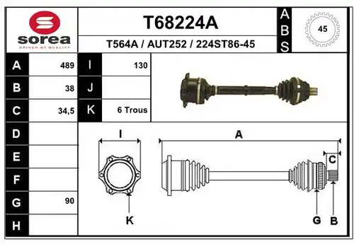 полуоска EAI T68224A