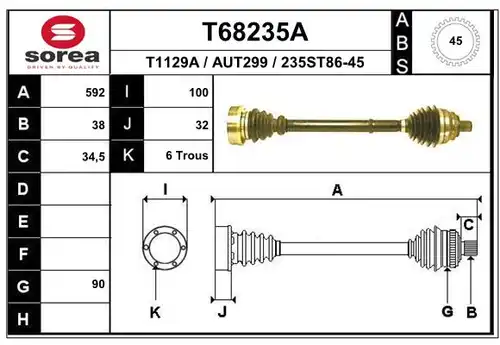 полуоска EAI T68235A