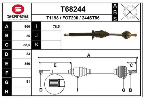 полуоска EAI T68244