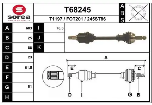 полуоска EAI T68245