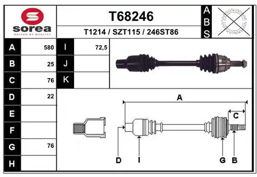 полуоска EAI T68246