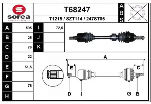 полуоска EAI T68247