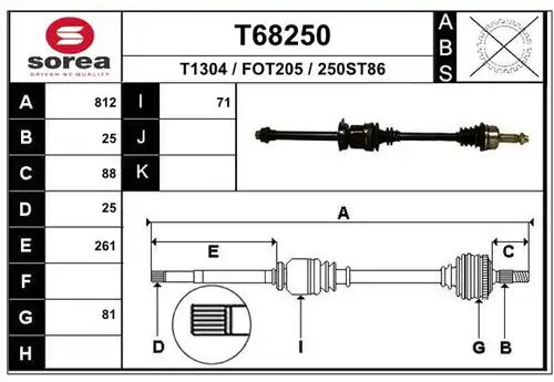 полуоска EAI T68250