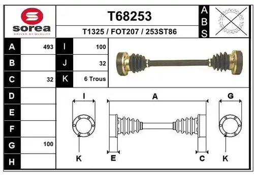 полуоска EAI T68253