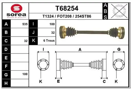 полуоска EAI T68254