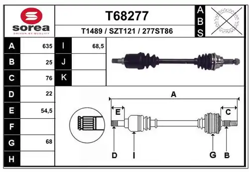 полуоска EAI T68277