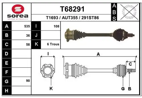 полуоска EAI T68291