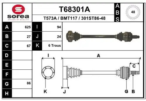 полуоска EAI T68301A