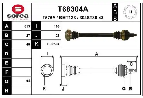 полуоска EAI T68304A