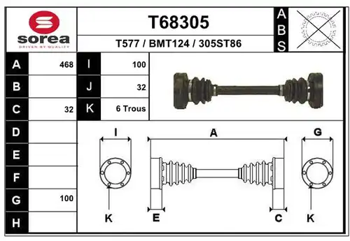 полуоска EAI T68305