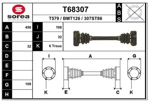 полуоска EAI T68307