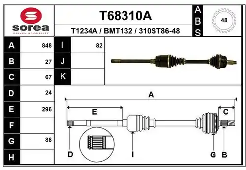 полуоска EAI T68310A