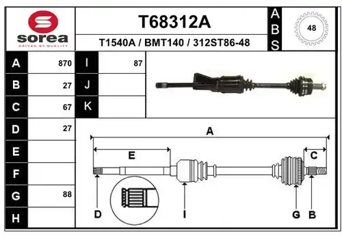 полуоска EAI T68312A